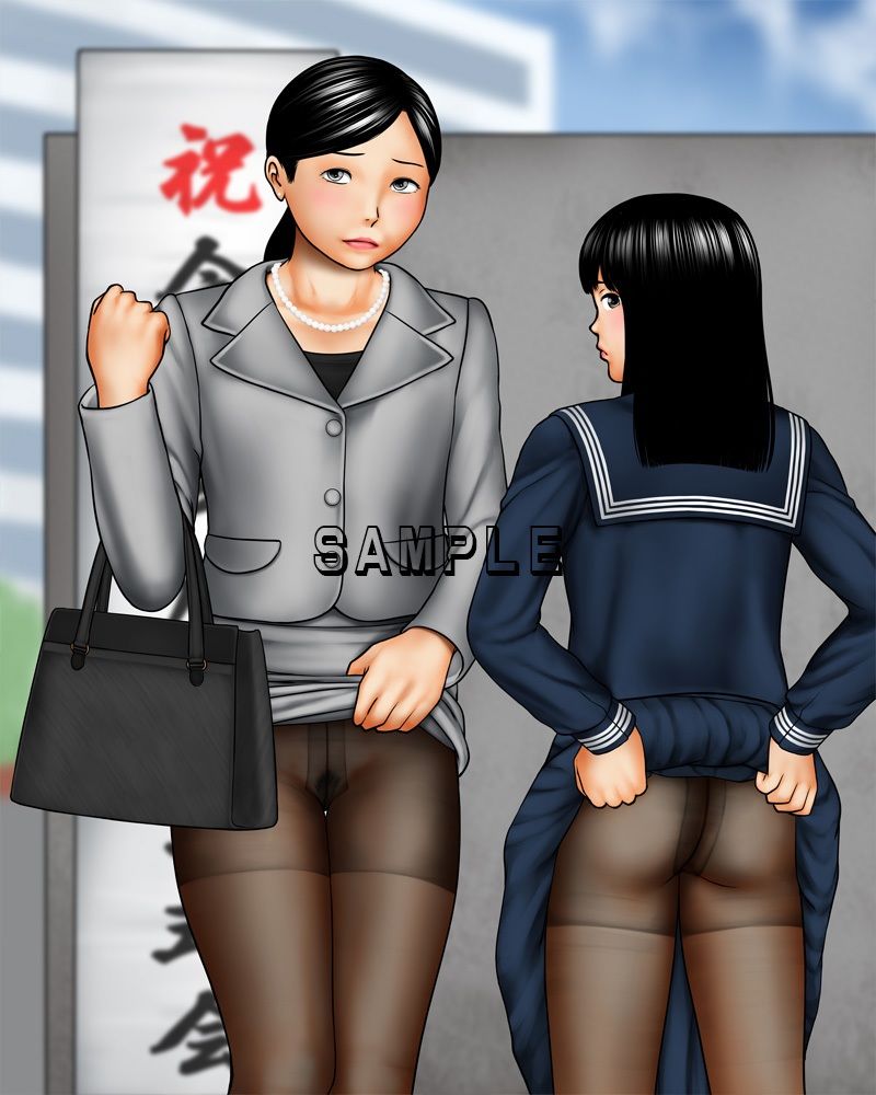 サンプル画像2:露出データ詰め合わせ(sandansu) [d_308588]