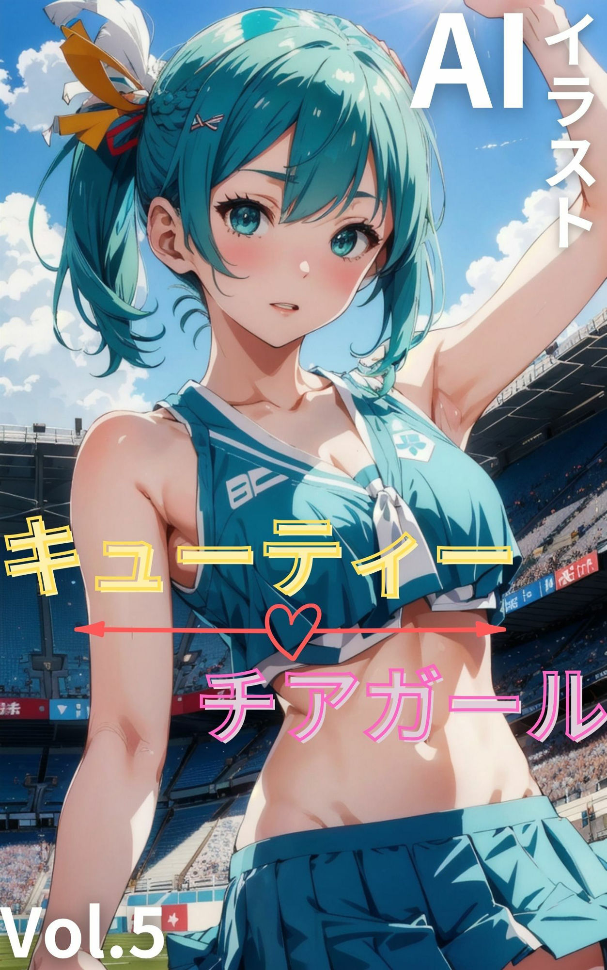 サンプル画像1:キューティーチアガール vol.5(ゴマゴマReal) [d_308790]