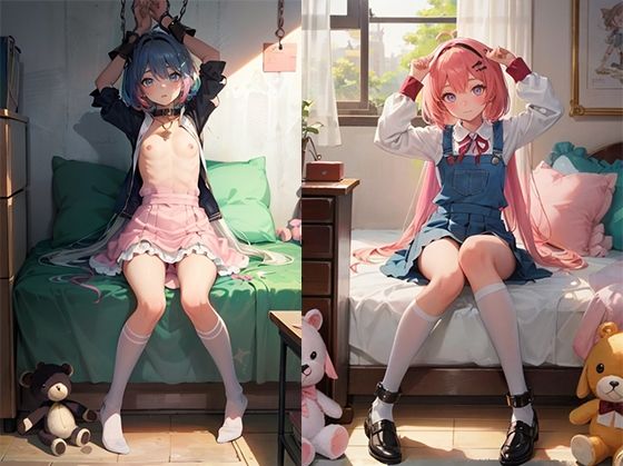 ロ○ータファッション拘束撮影会その2