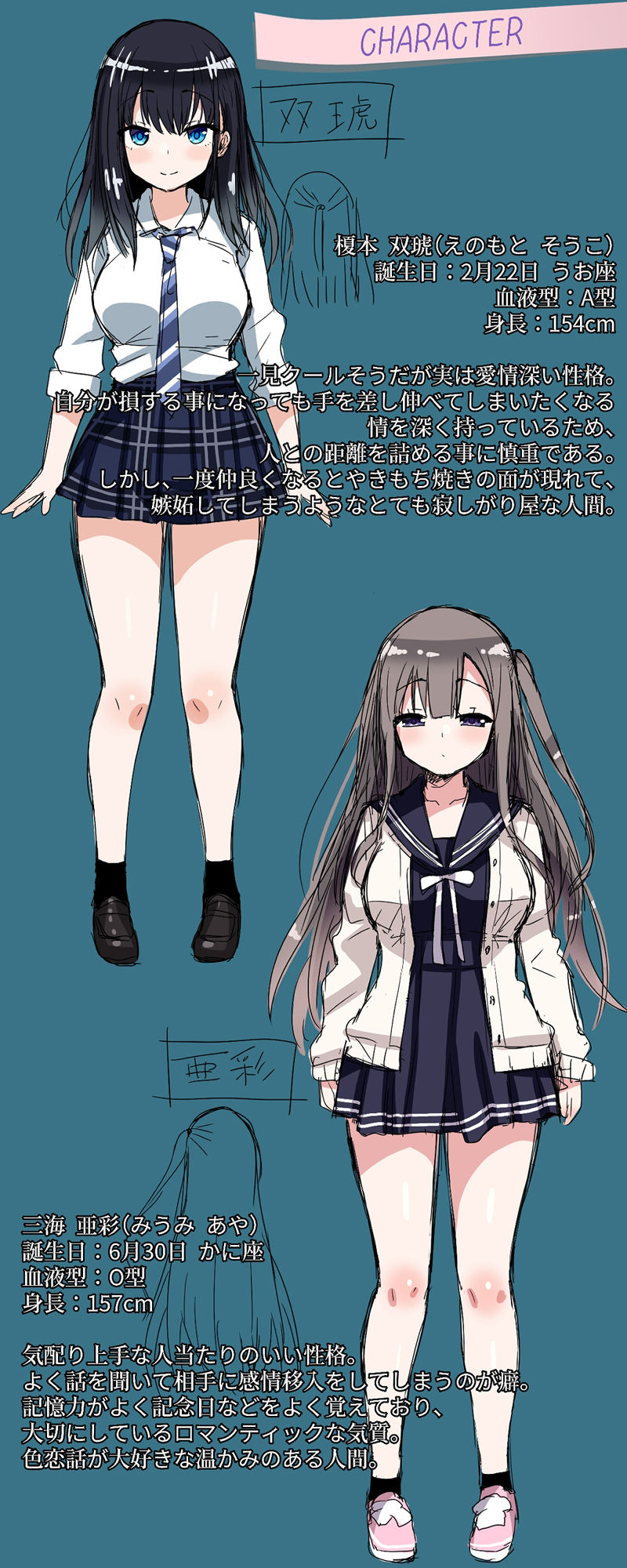 サンプル画像3:【百合動画】誰も知らない秘密の快楽をあなたと…(Berry！16) [d_309002]