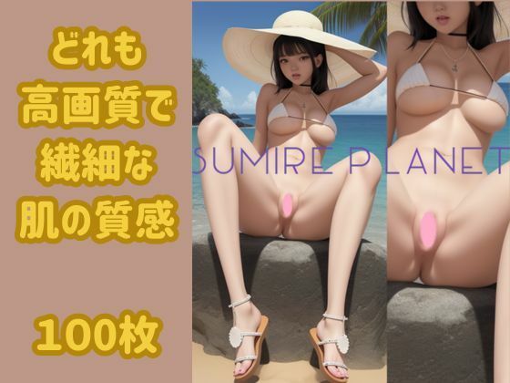 サンプル画像6:AIグラビア【ビキニ＆ビーチ】Part1(Sumire Planet) [d_309131]