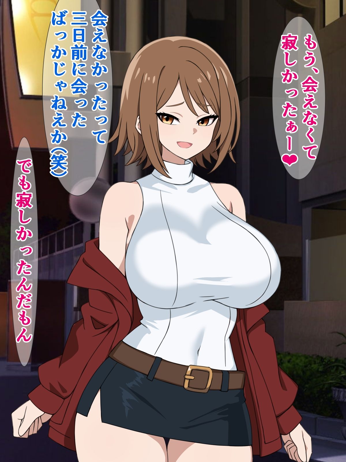 サンプル画像1:現代のブサメンは、数は少ないけどイケメン彼氏よりもチンポがデカい(さざめき通り) [d_309669]