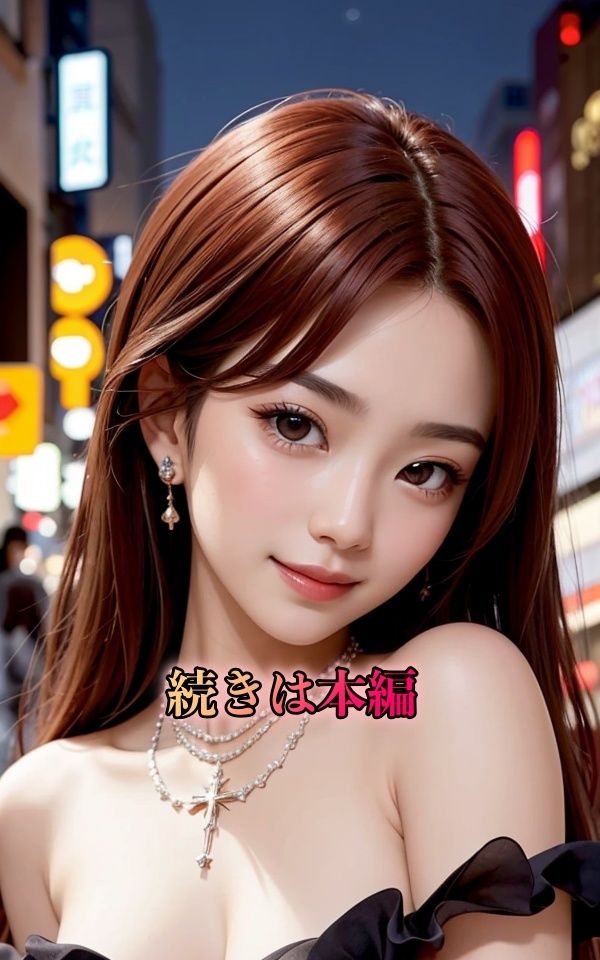 サンプル画像6:S級美女183人 〜こんな美女が彼女だったら〜(スタジオ浪漫) [d_309690]