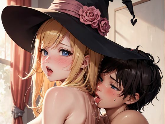 サンプル画像2:AI眼福＋性的イラスト＃1魔女コスメインと女の子200枚(いちはち) [d_309716]