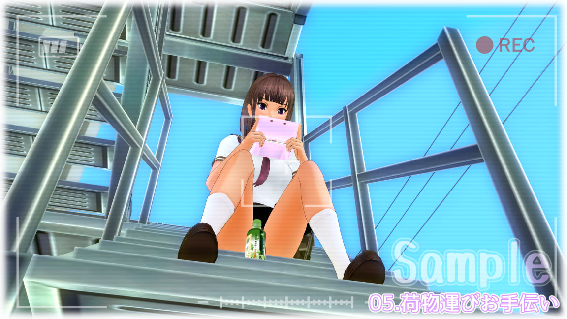 サンプル画像2:M男先輩と遊ぼう。【学園生活編】(PumpkinSmash) [d_309851]