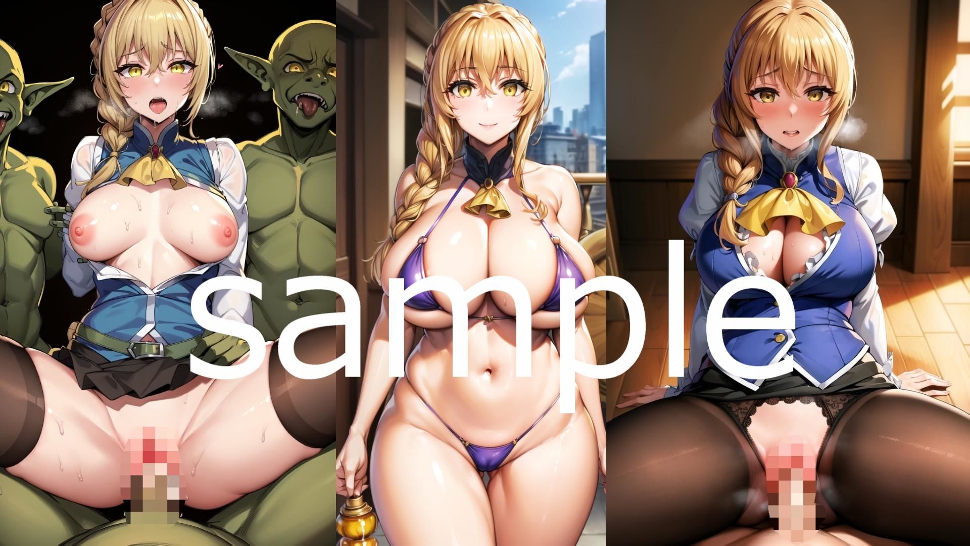 サンプル画像1:ゴブリン〇レイヤー 受〇嬢 エロイラスト集vol.1(AIアニメ美女ファクトリー) [d_309927]