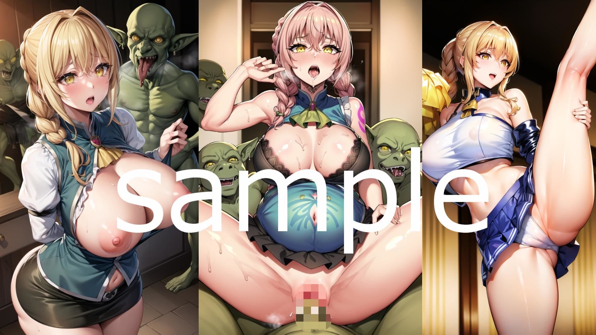 サンプル画像2:ゴブリン〇レイヤー 受〇嬢 エロイラスト集vol.1(AIアニメ美女ファクトリー) [d_309927]