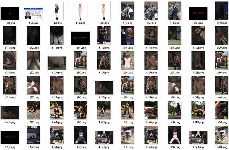 サンプル画像6:SHIIKUNOSUSUME(nzk storeroom) [d_310055]