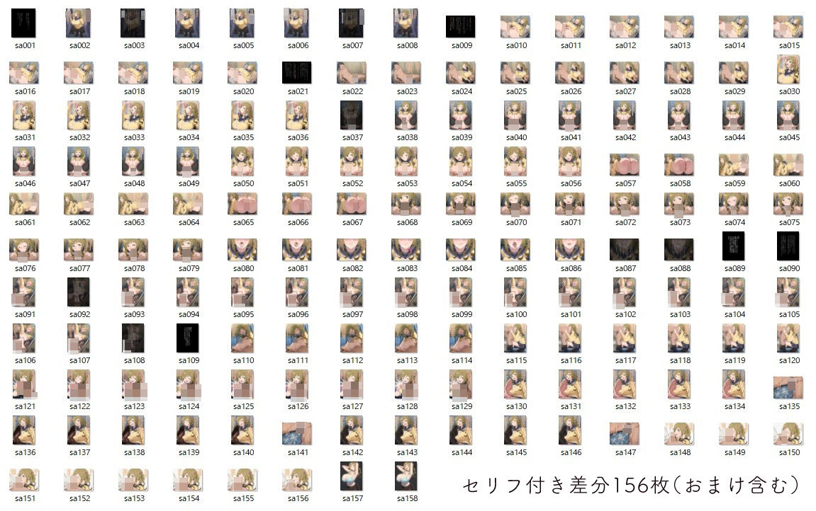 サンプル画像5:男子トイレの犬山さん。(てだいんぐ) [d_310070]