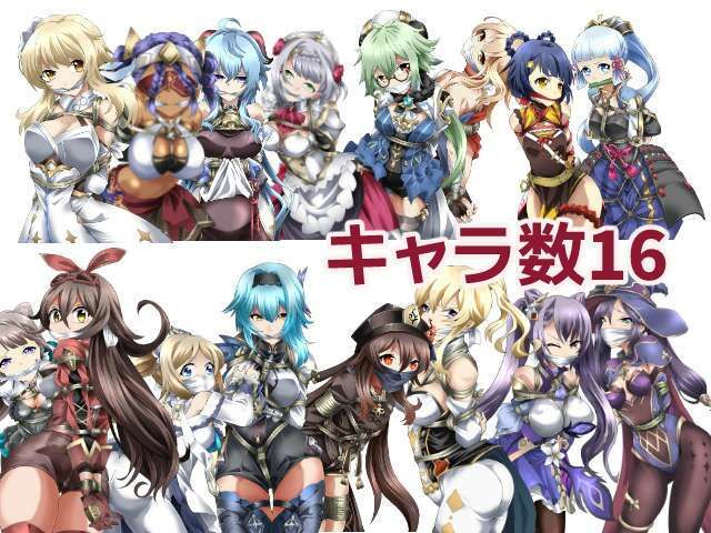 サンプル画像1:緊縛 IMPACT BOX(アトリエ八福庵) [d_310193]