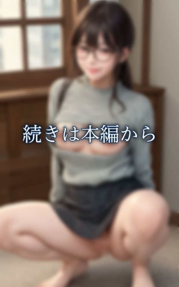 サンプル画像3:担任先生が修学旅行で襲う！！ 〜激カワ担任が部屋を点検 大きくなってるぅと男子を襲う〜(東京えろコレクション) [d_310207]