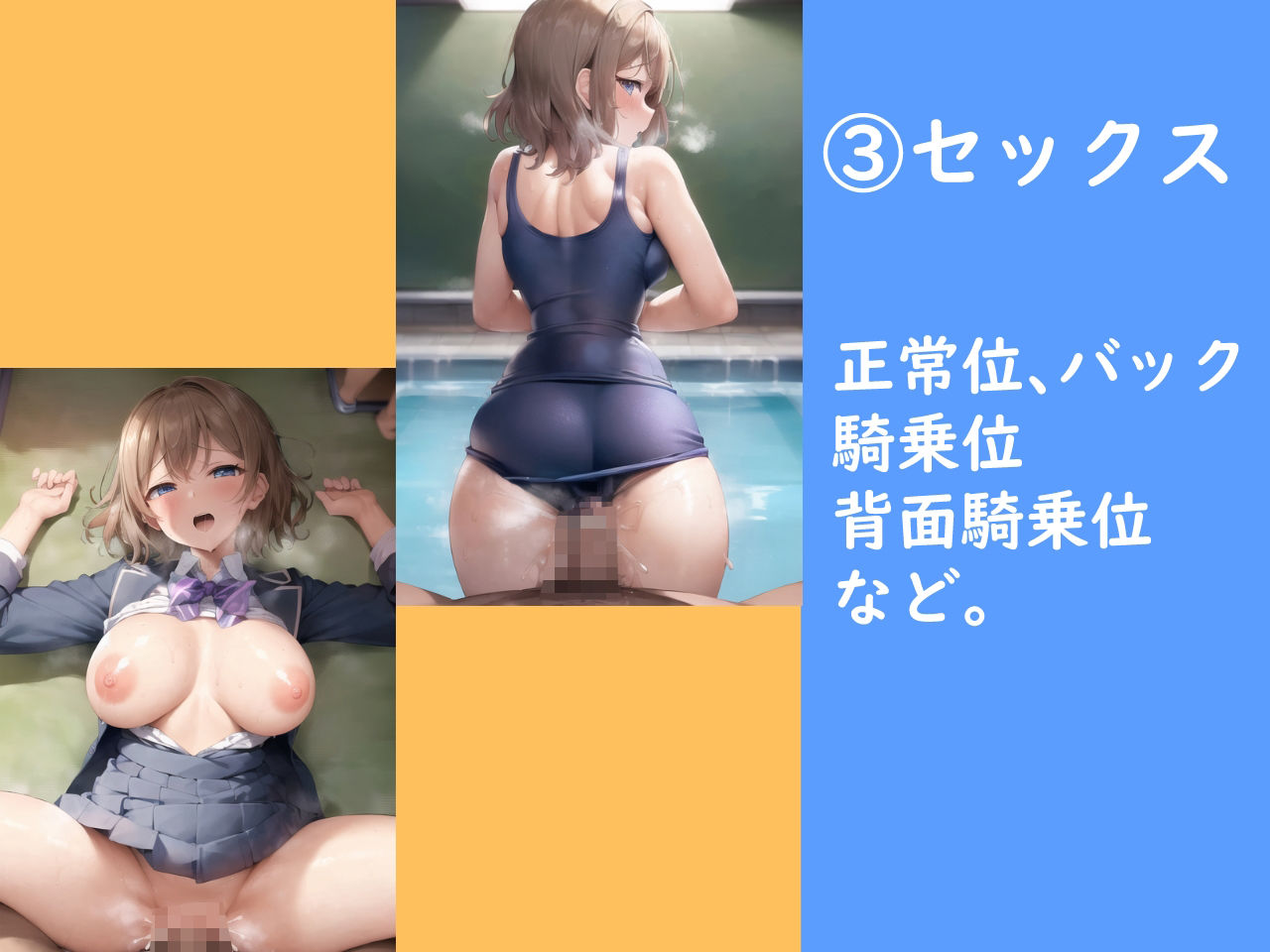 サンプル画像4:Y〇Uこれくしょん3(VV) [d_310362]