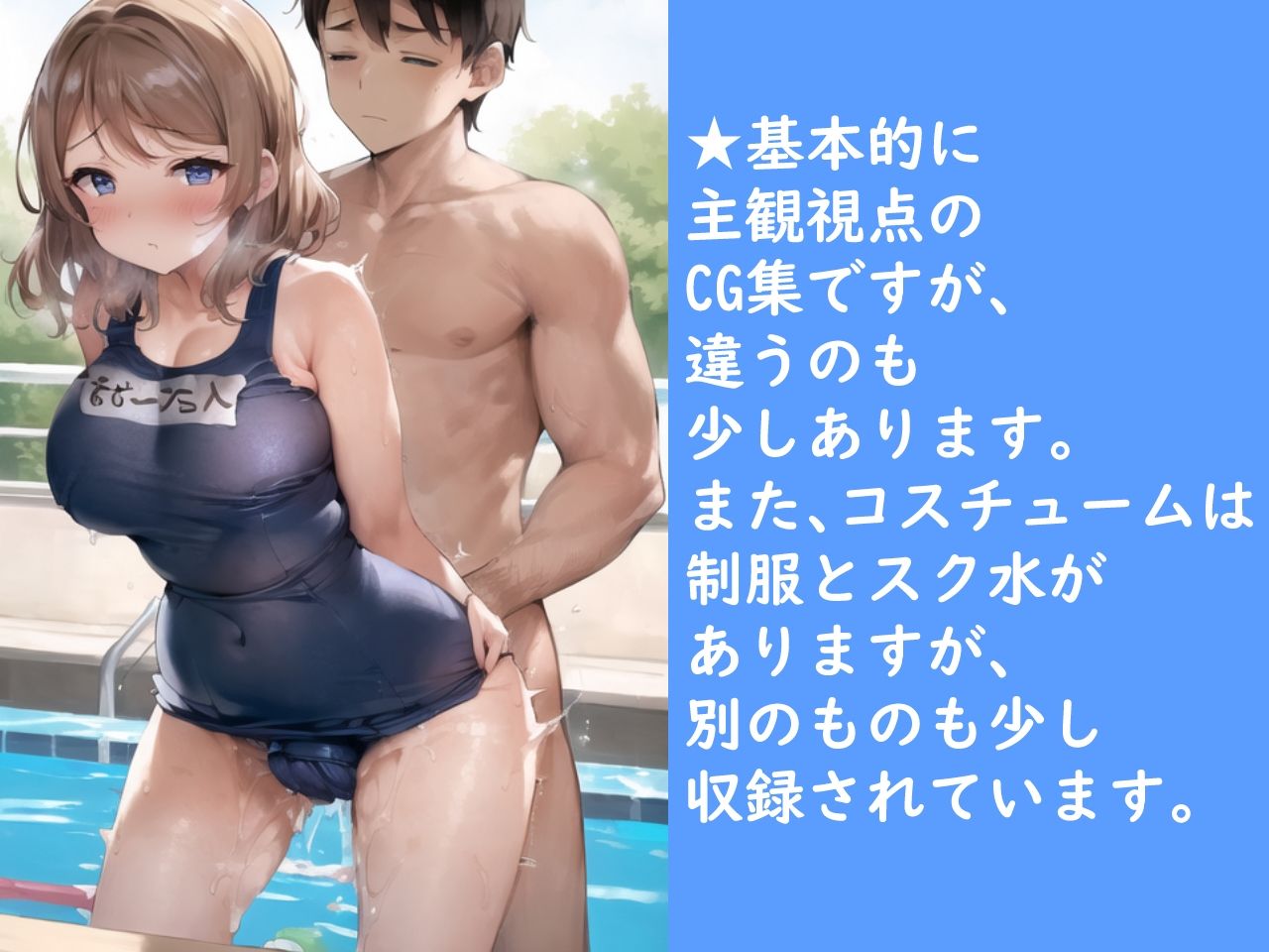 サンプル画像6:Y〇Uこれくしょん3(VV) [d_310362]