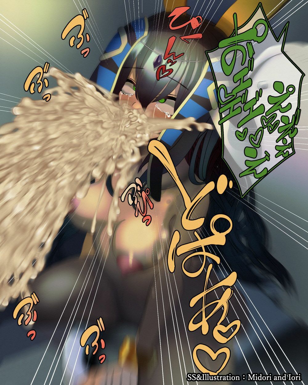 サンプル画像6:【OC】アヌビス娘ちゃん 褐色ホワイトリバー(ミドリトイオリ) [d_310674]