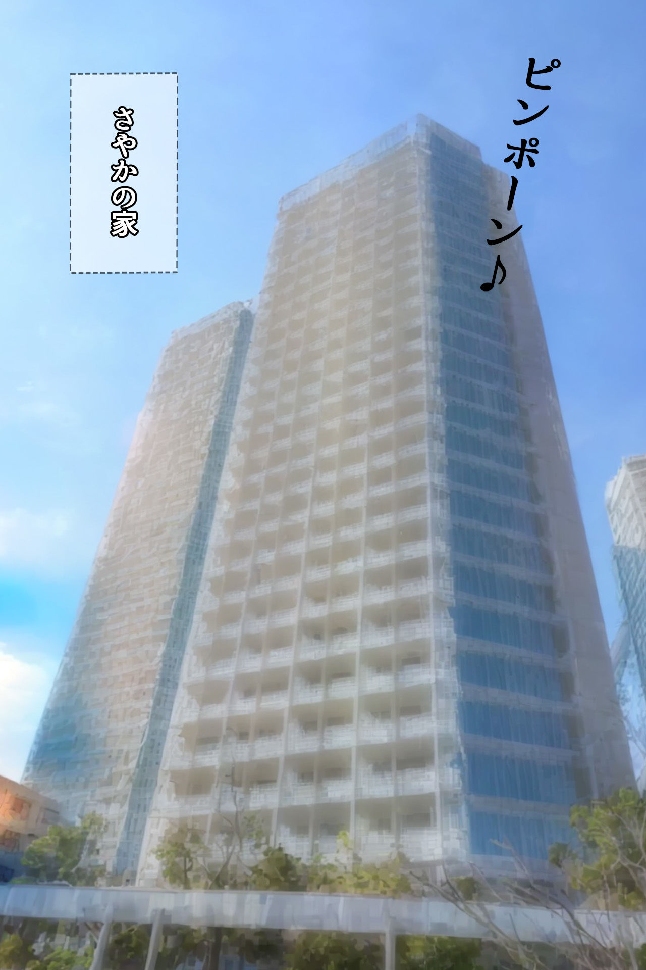 サンプル画像3:催◯リベンジ！学園1番の美人巨乳を強●操作＃3(AIPradise) [d_310680]