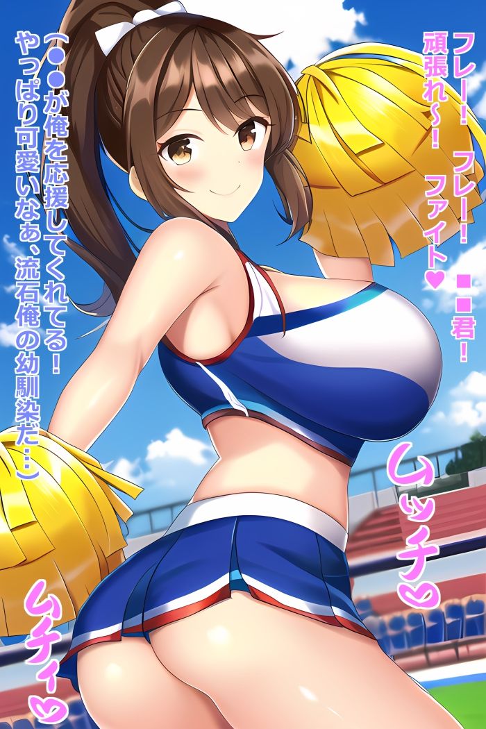 サンプル画像1:あなたの大切な彼女や妻が寝取られてパコパコされるCG集(ハイパーキャメル) [d_310726]