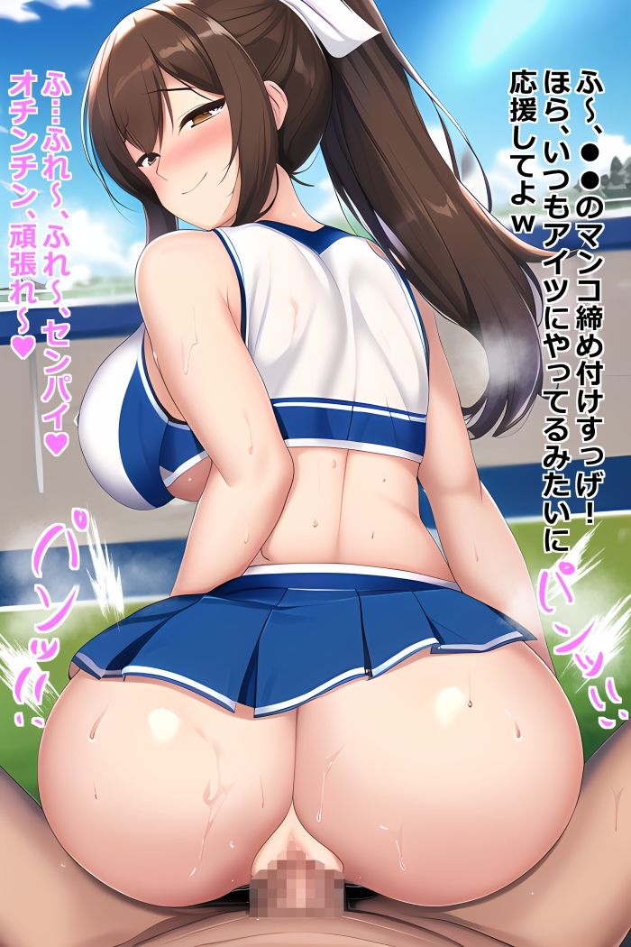 サンプル画像2:あなたの大切な彼女や妻が寝取られてパコパコされるCG集(ハイパーキャメル) [d_310726]