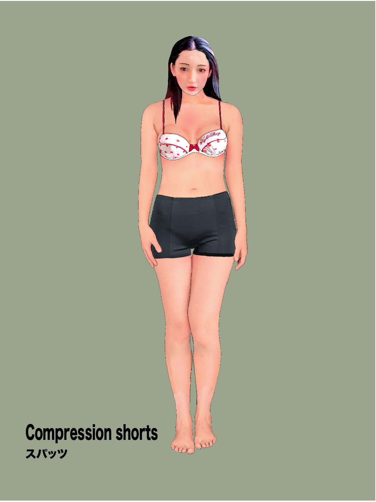 サンプル画像2:下着図鑑風着せ替え絵本『ちはる28歳』5隣のオタクの言いなり編コスプレ潮吹き(Girlboy) [d_310800]