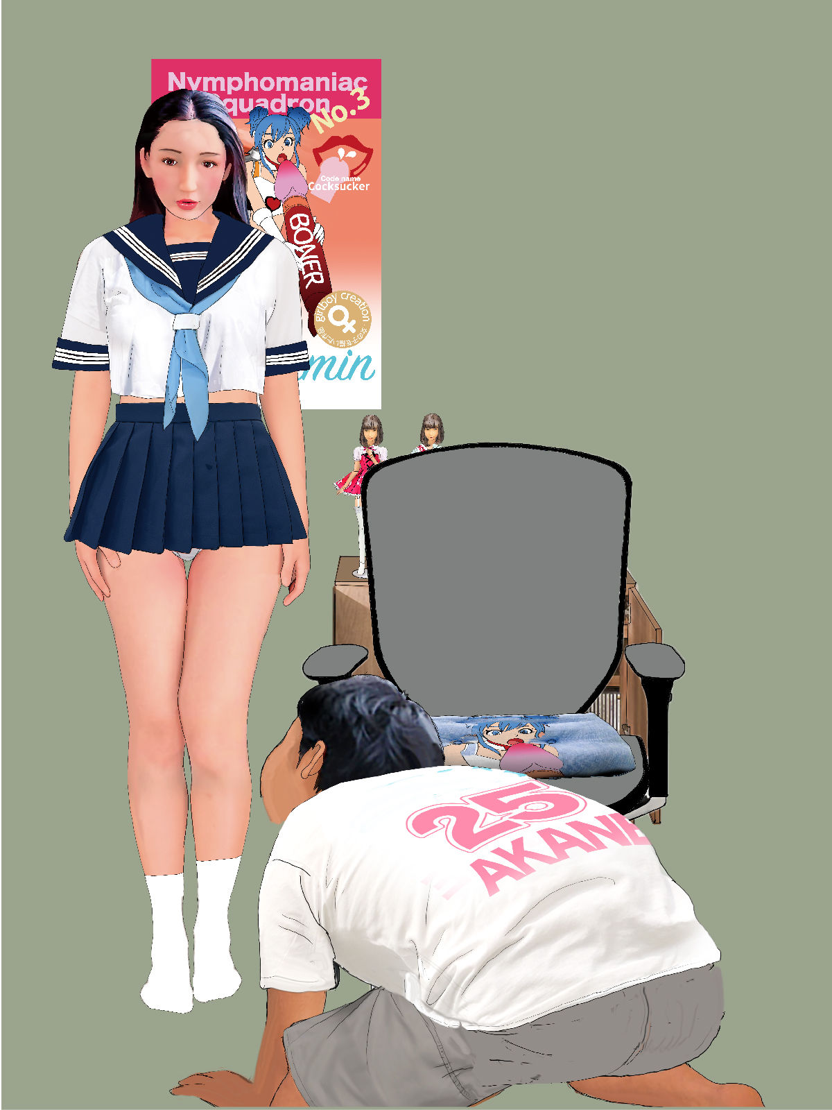 サンプル画像6:下着図鑑風着せ替え絵本『ちはる28歳』5隣のオタクの言いなり編コスプレ潮吹き(Girlboy) [d_310800]