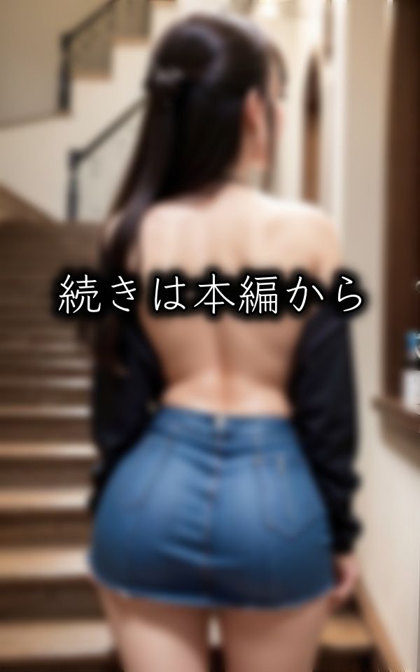 サンプル画像3:JK巨乳桃尻！同級生には内緒でも先生と援○交際！「暑いから脱ごうかな・・・」(ビッチ童顔ピクセル) [d_310957]
