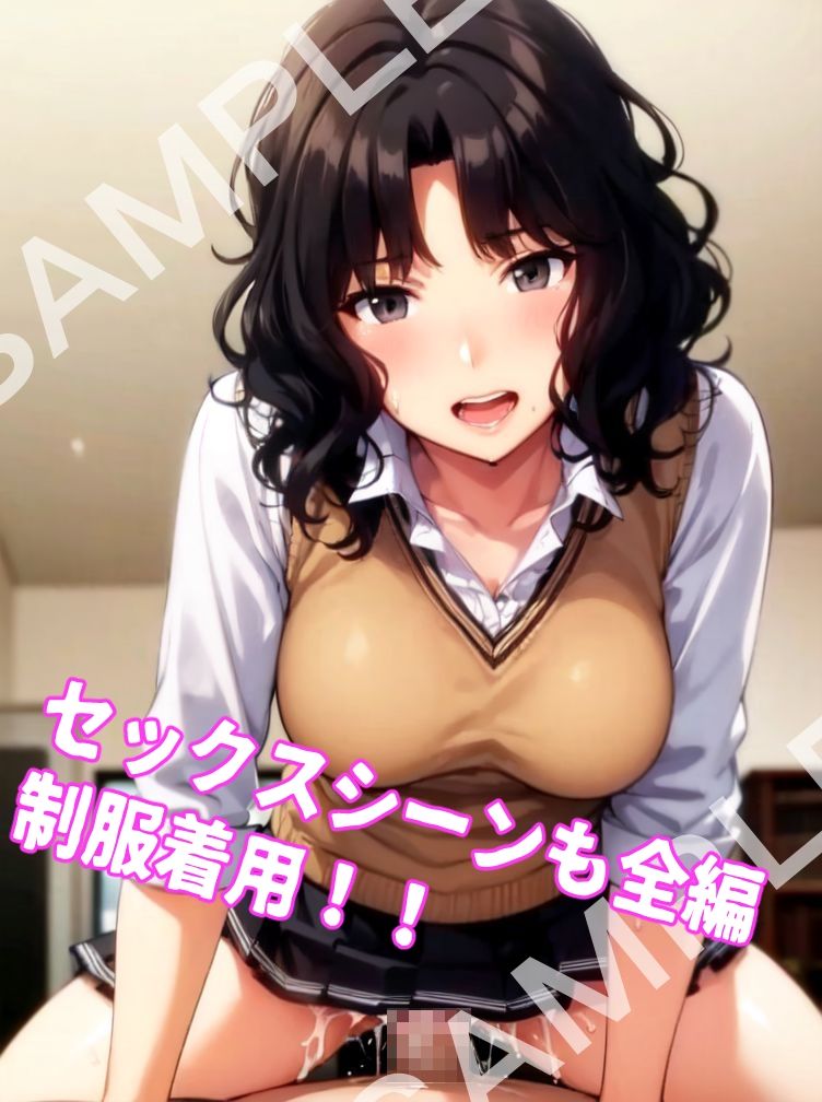 サンプル画像2:アマ〇ミヒロインCG集 Vol.1(AI-alamode) [d_311044]