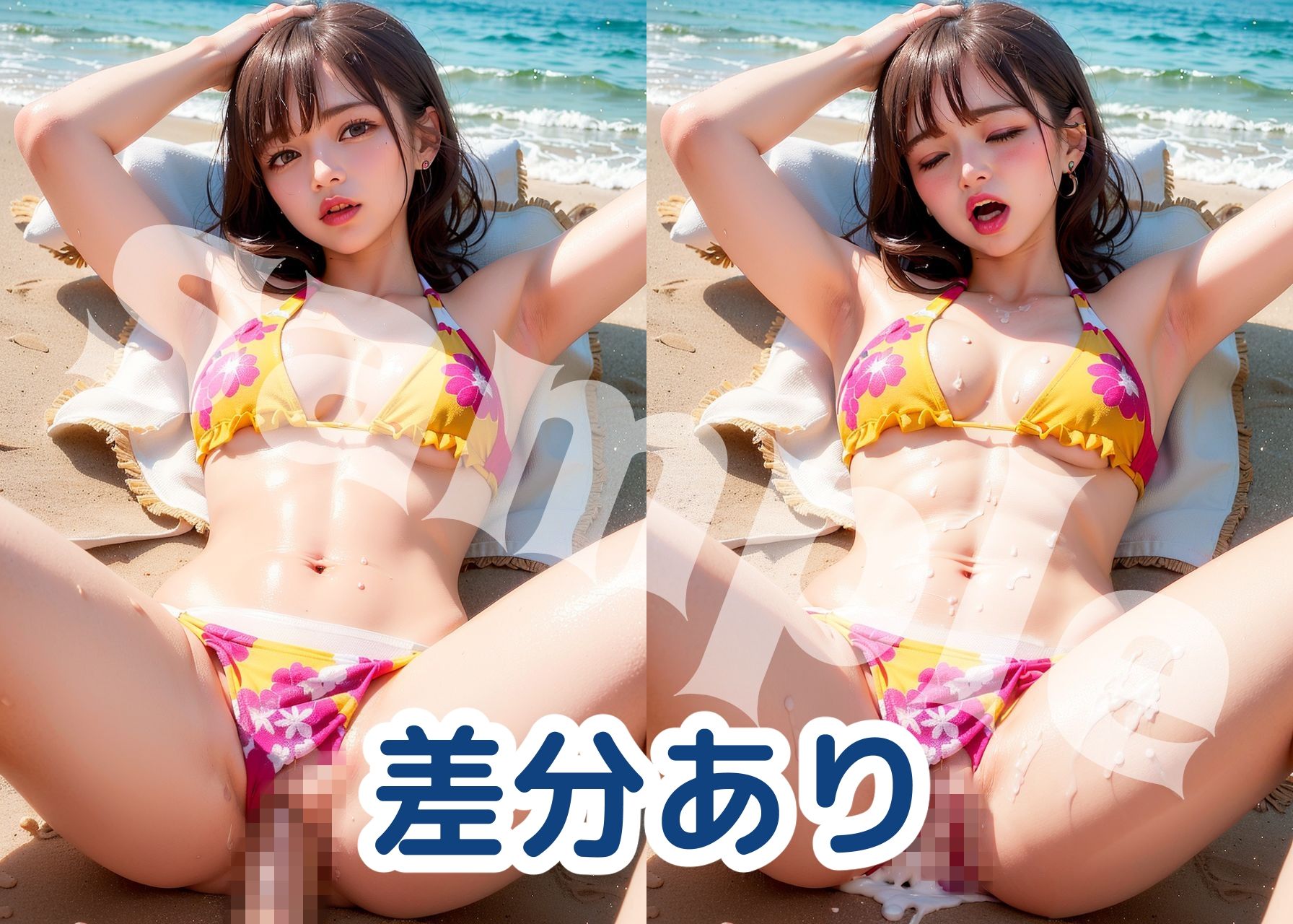 サンプル画像2:ビキニとビーチの輝き(こづるソフトウェア) [d_311056]