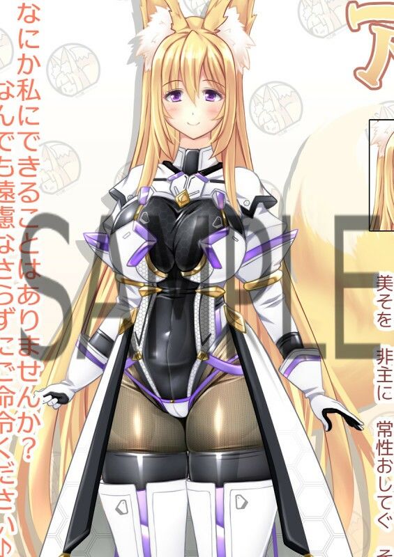 サンプル画像3:七心館活動記録10【2023年10月分】(七心館) [d_311172]