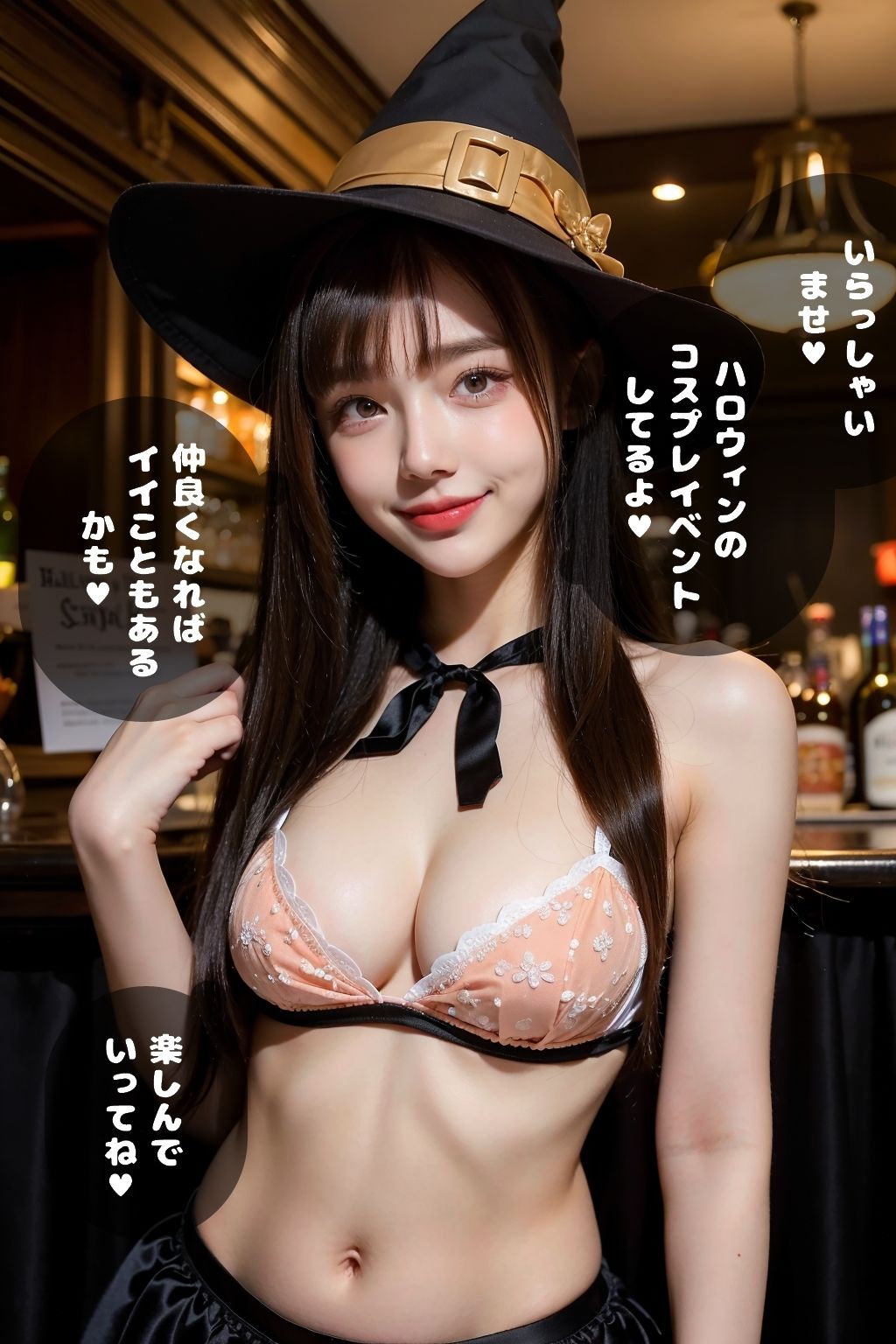 サンプル画像2:ハロウィン エッチ （ダイダイ島のAI美女）(ダイダイ島編集部) [d_311326]
