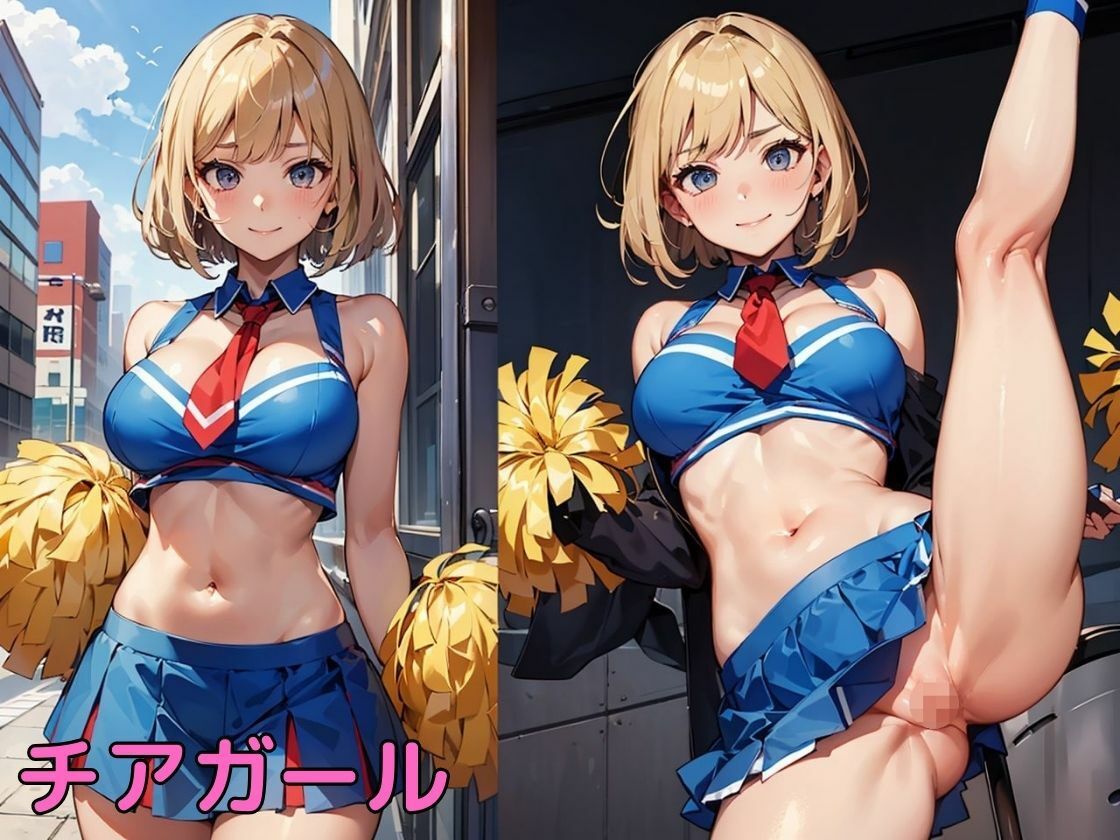 サンプル画像3:街ゆく美女のお股の穴【美女のおまんこシリーズVol.1】(おまんこの楽園) [d_311642]