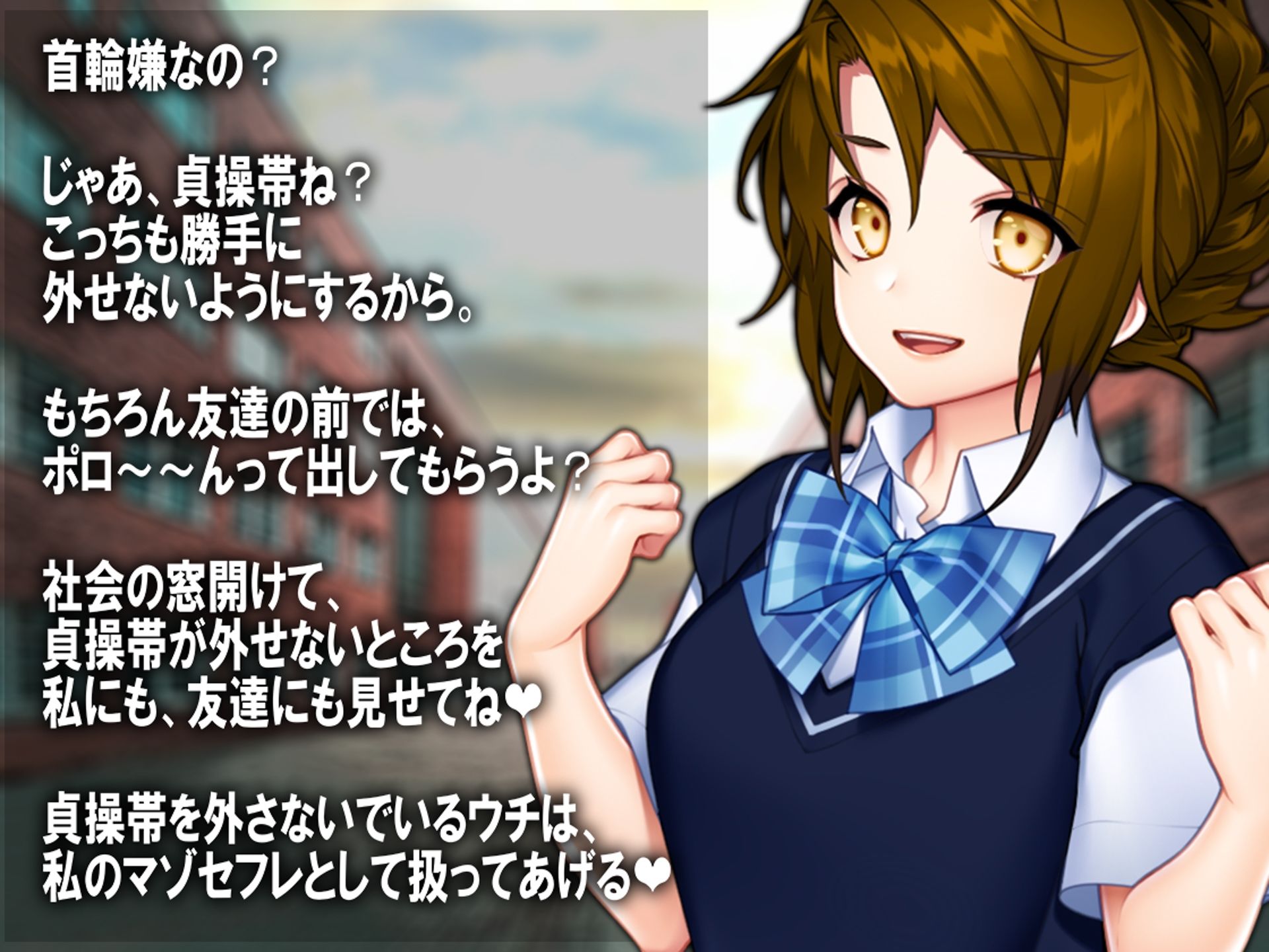 サンプル画像1:月刊Cuckold 2023年11月号(M小説同盟) [d_311789]