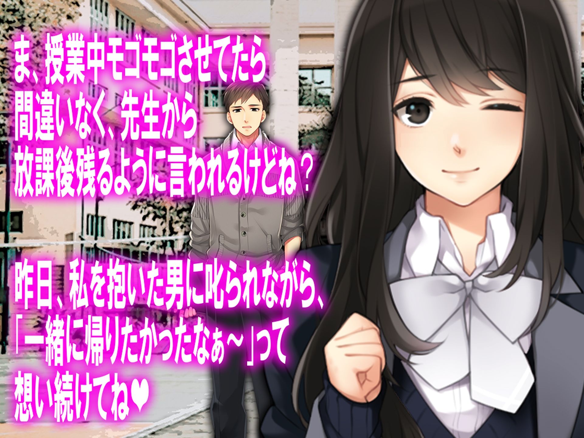 サンプル画像3:月刊Cuckold 2023年11月号(M小説同盟) [d_311789]