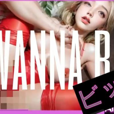 サンプル画像1:【超総集編】洗脳エロミュージックビデオ音ハメ動画6本セットで最初から30％オフの大セールパック(AI動画ラボ) [d_311892]