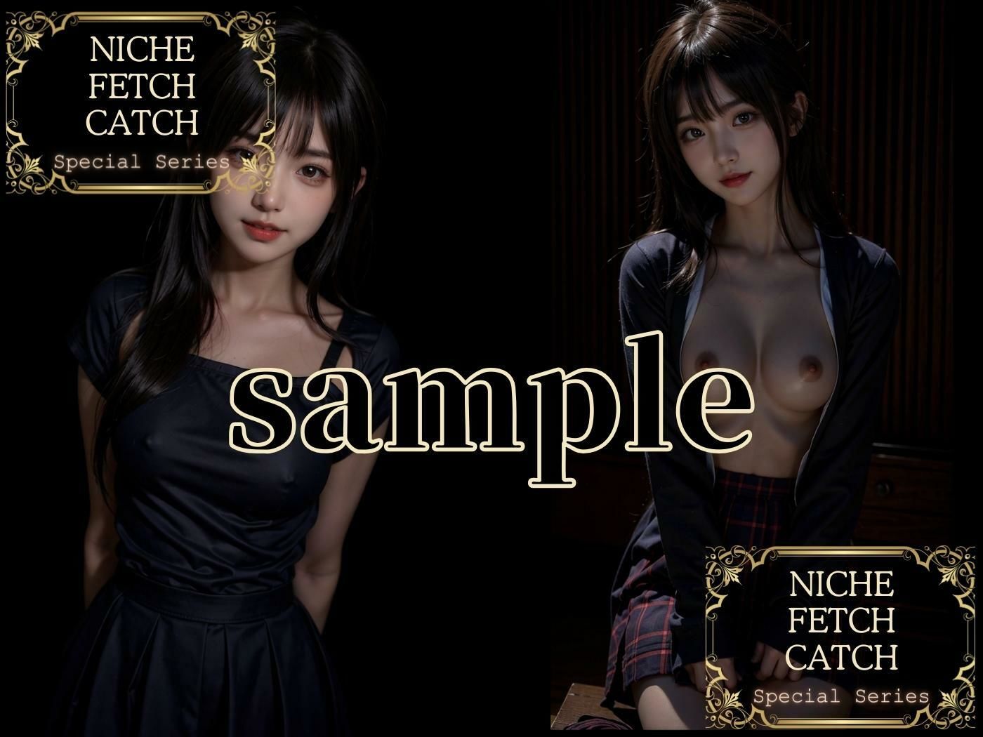 サンプル画像2:女子校生の思い出-秘密の暗闇-3(ニッチなフェッチをキャッチ) [d_311960]