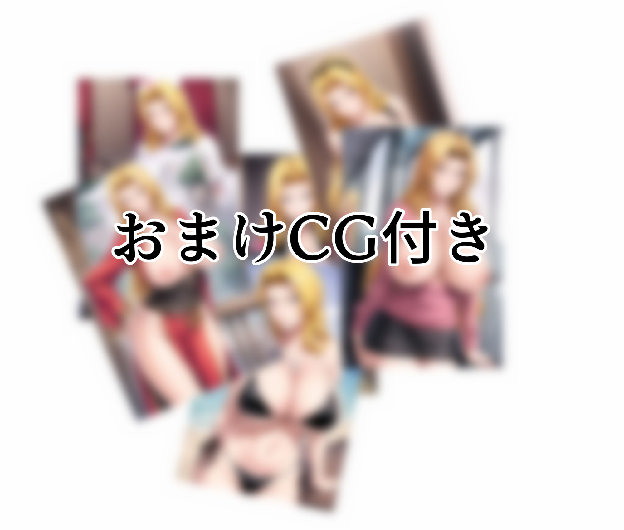 サンプル画像4:松本◯菊が墜ちるまで(yukkl) [d_311973]