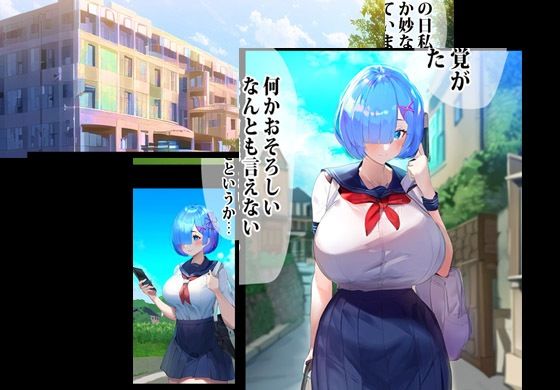 サンプル画像1:オークに種付けされたリゼロガール(まんまるまりん) [d_312389]