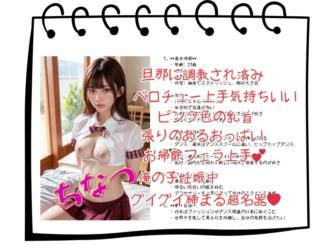 サンプル画像5:ヤリ逃げキッチン-マンション管理人編(ニッチなフェッチをキャッチ) [d_312471]