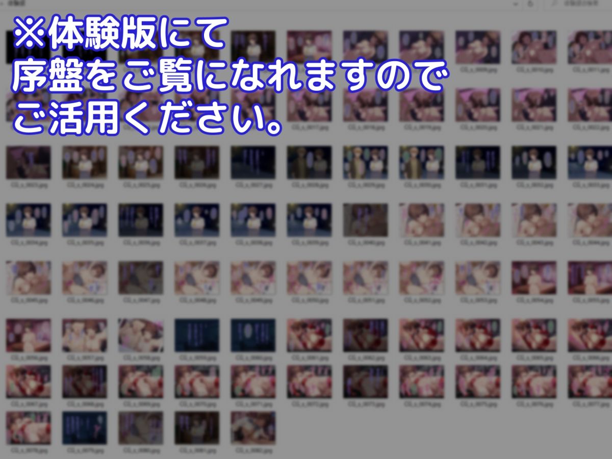 サンプル画像5:パパ活で出会ったあの子にクズな彼氏が居た話(18番目の地下道) [d_312676]