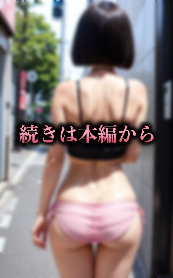 サンプル画像3:ロリ巨乳のかわいい下着！結局童顔巨乳の下着が一番エロかった！(激安変態仮面) [d_312787]