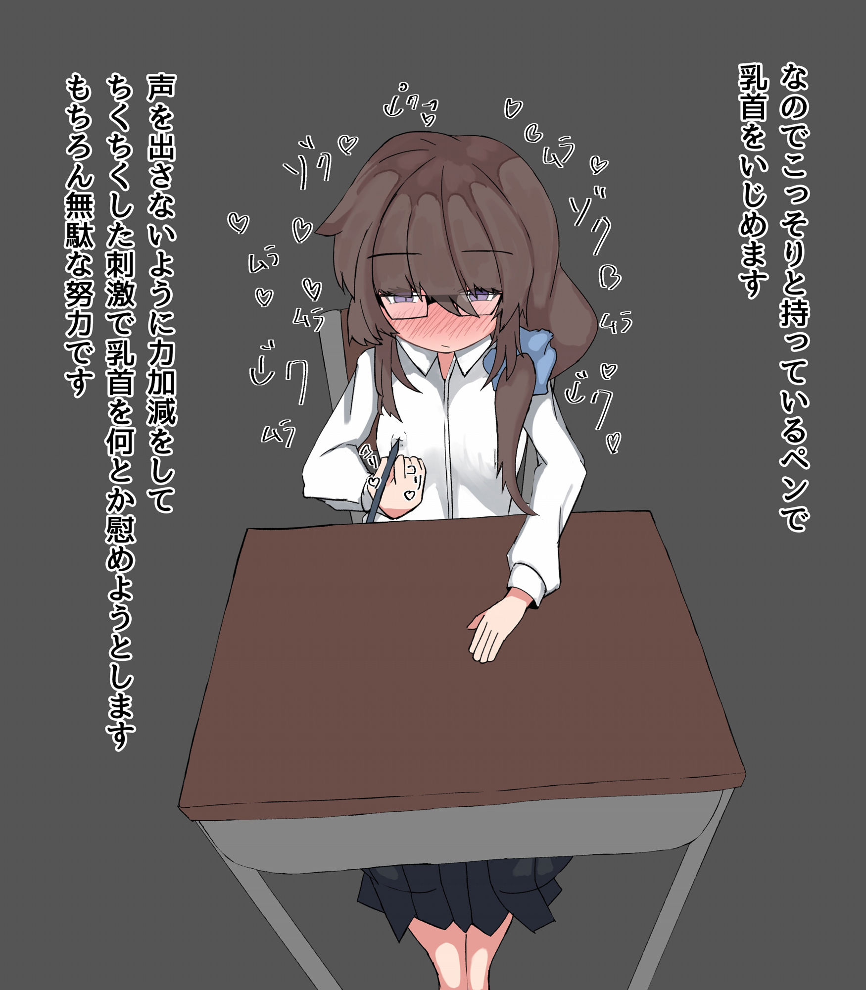 サンプル画像4:だれか、私を飼ってください(ざりがにのすみか) [d_313101]