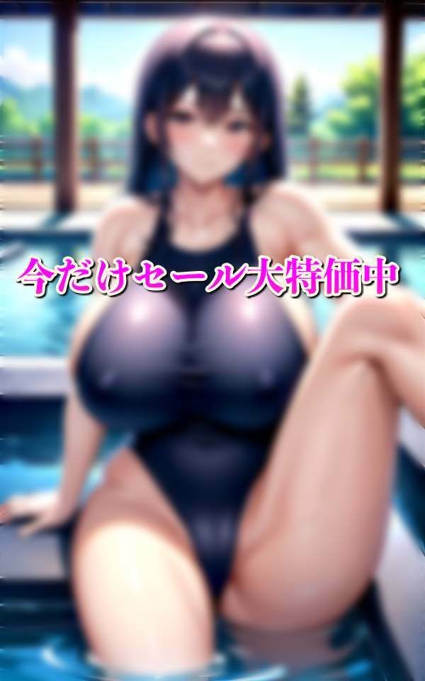 サンプル画像5:爆乳水着コレクション 高画質AI美女写真集(妄想サークルlabo) [d_313135]
