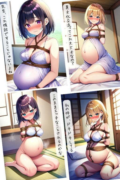 サンプル画像3:かわいい臨月の美人妊婦を緊縛してみたイラスト集【セリフ付き】・美女・中出し・ボテ腹・調教・拘束(たべごろ工房) [d_313140]