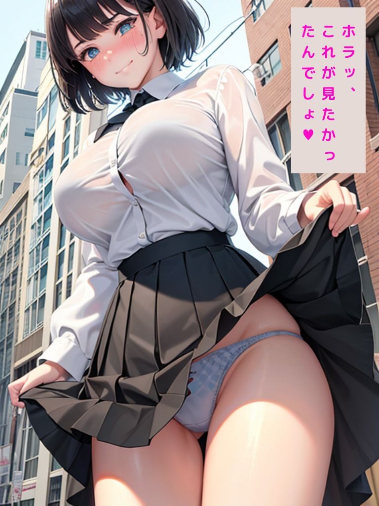 サンプル画像3:露出少女観察記録(リンリン☆りんりん) [d_313141]