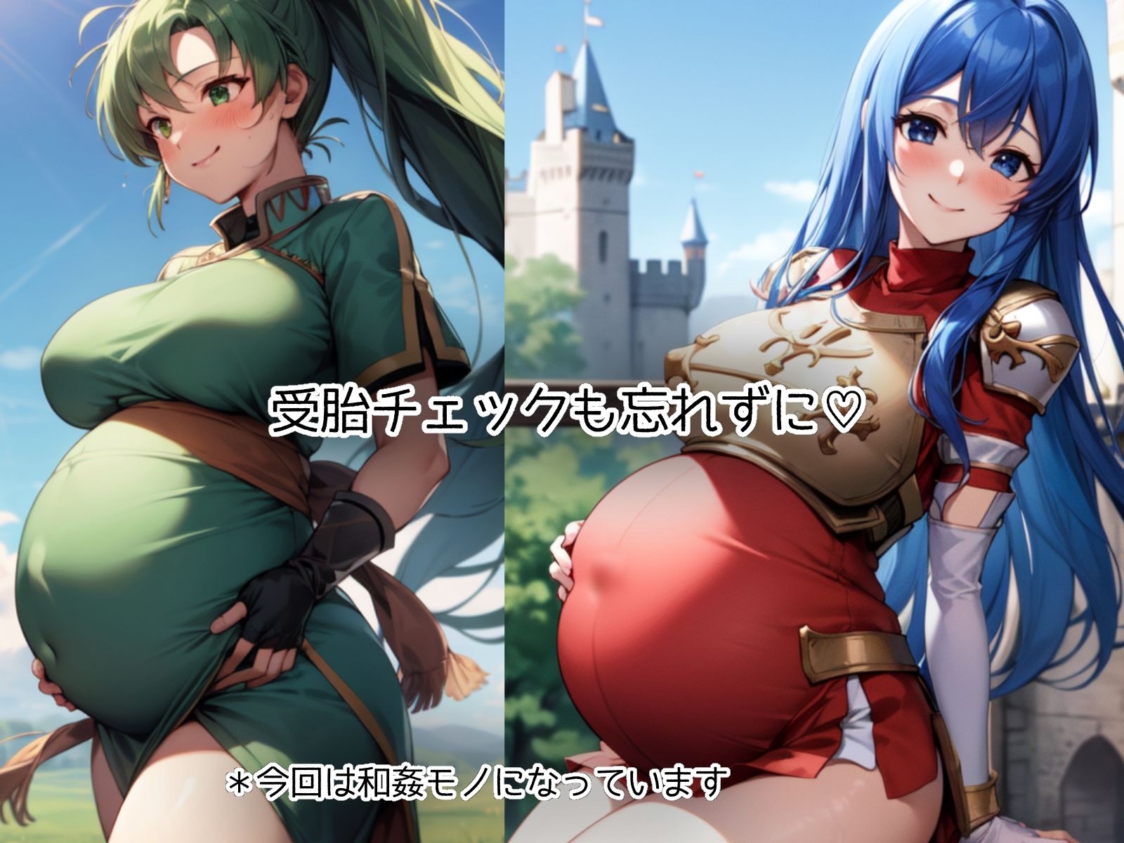 サンプル画像6:処女のおま〇こ食べ比べ？(チョコラッテ) [d_313240]