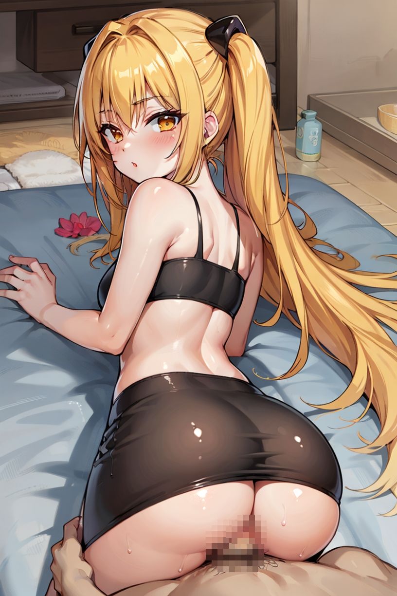 サンプル画像3:ヤミヤミのあそこはヤミー ToEROVEる(AI侍) [d_313293]