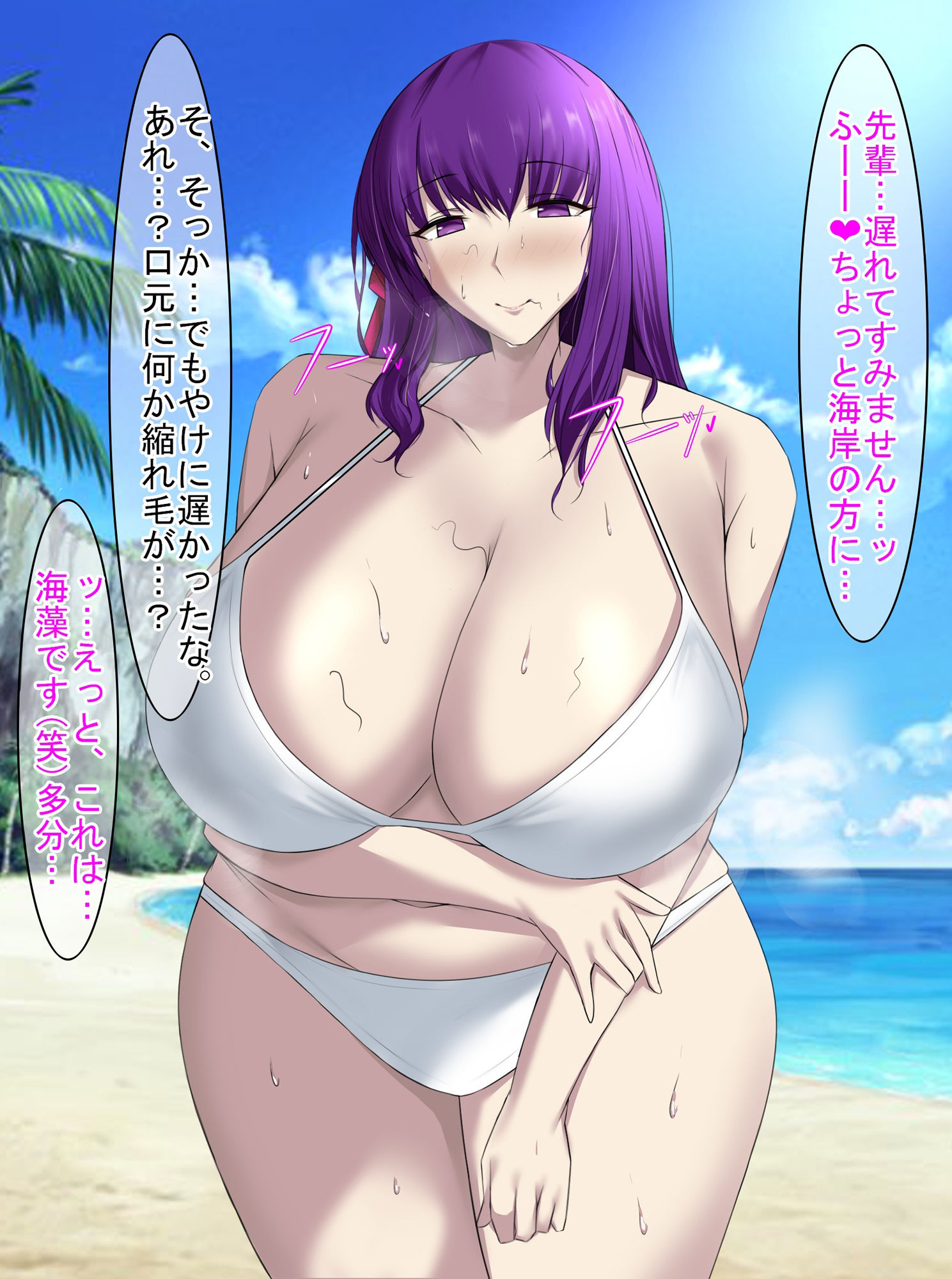 サンプル画像4:イソポキングダム イラスト集II(イソポキングダム) [d_313335]