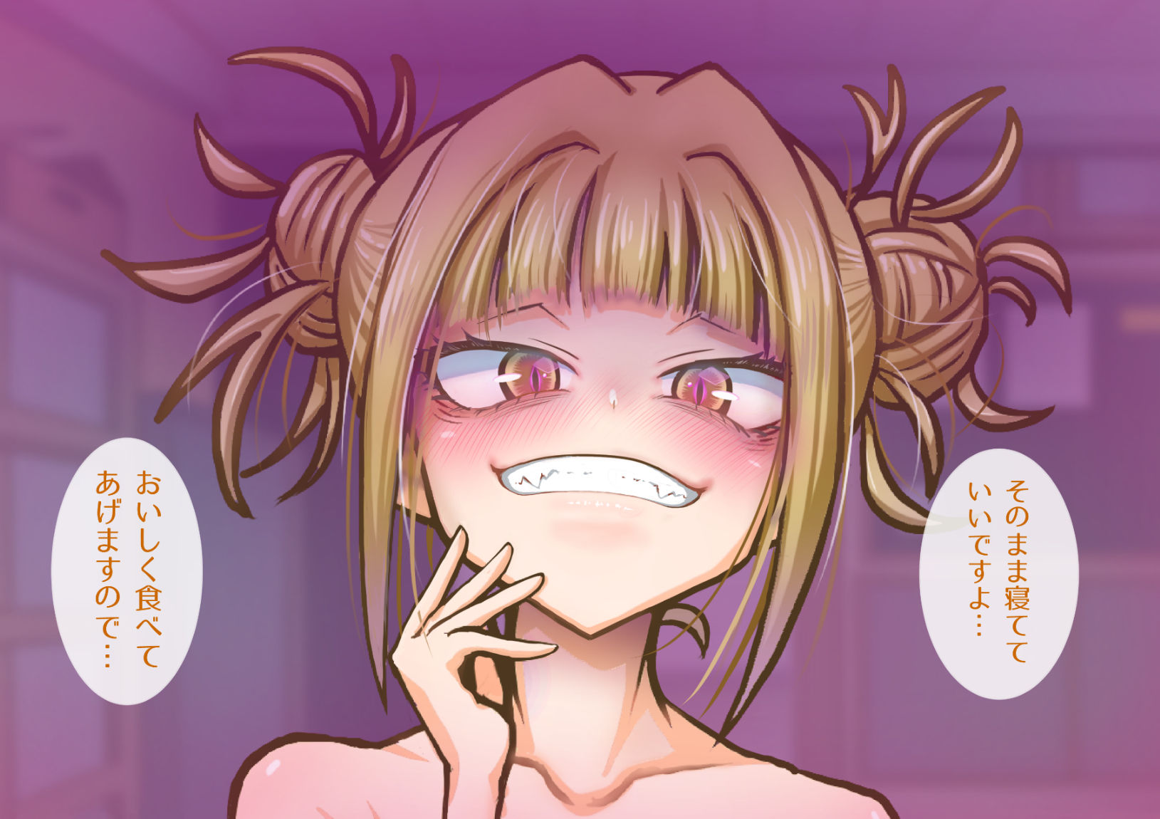 サンプル画像2:7ヒロインドキドキ福袋(宇宙神社) [d_313463]