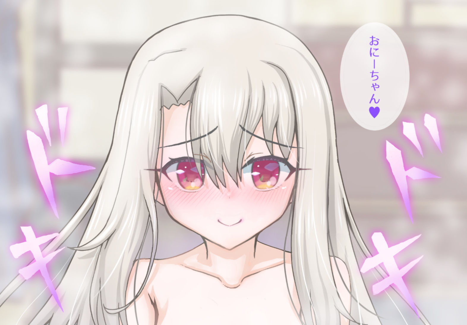 サンプル画像4:7ヒロインドキドキ福袋(宇宙神社) [d_313463]