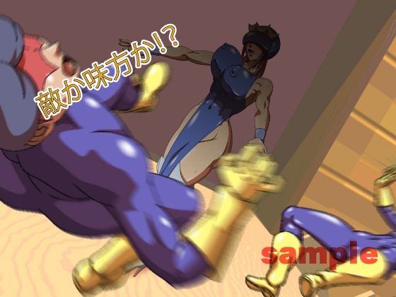 サンプル画像6:がんばって！なっちゃん！！17〜ヒーローショーでヤってみよう！〜(海烏魔道士団) [d_313514]