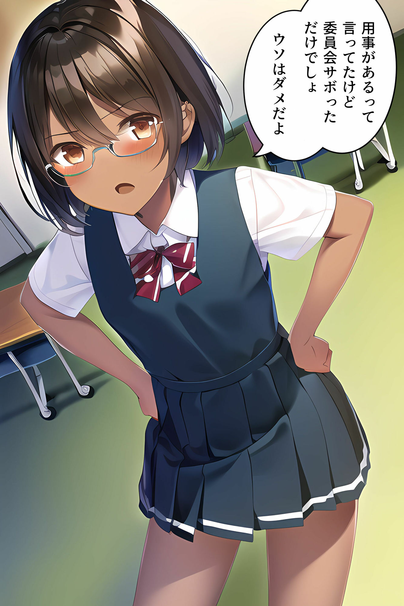 サンプル画像1:元気なあの子はエッチも元気(褐色眼鏡工房) [d_313571]