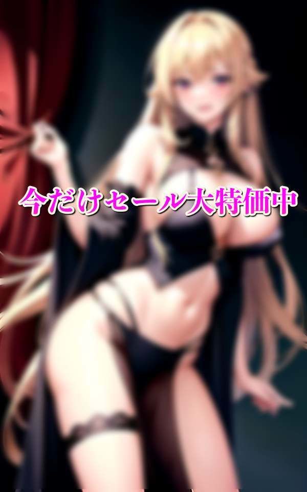 サンプル画像5:僕の淫乱彼女集(癒し出版-labo) [d_313579]